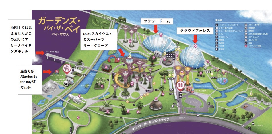 ガーデンズバイザベイの地図