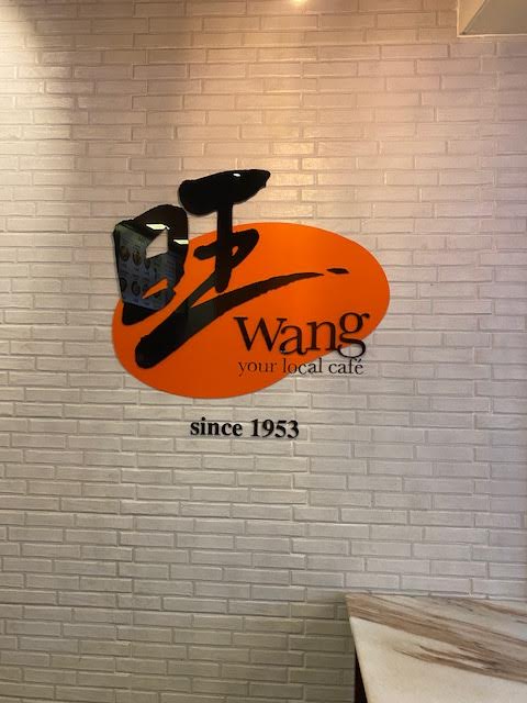 シンガポールのカフェ「Heavenly Wang」のロゴ